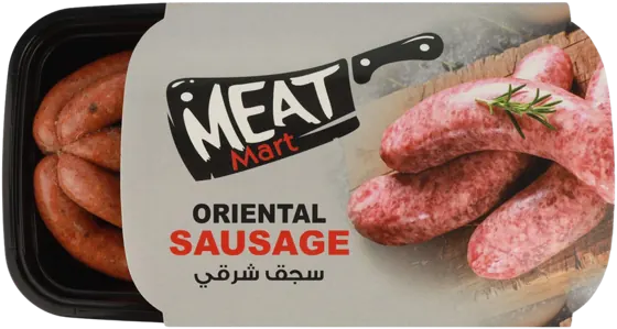 سجق شرقي